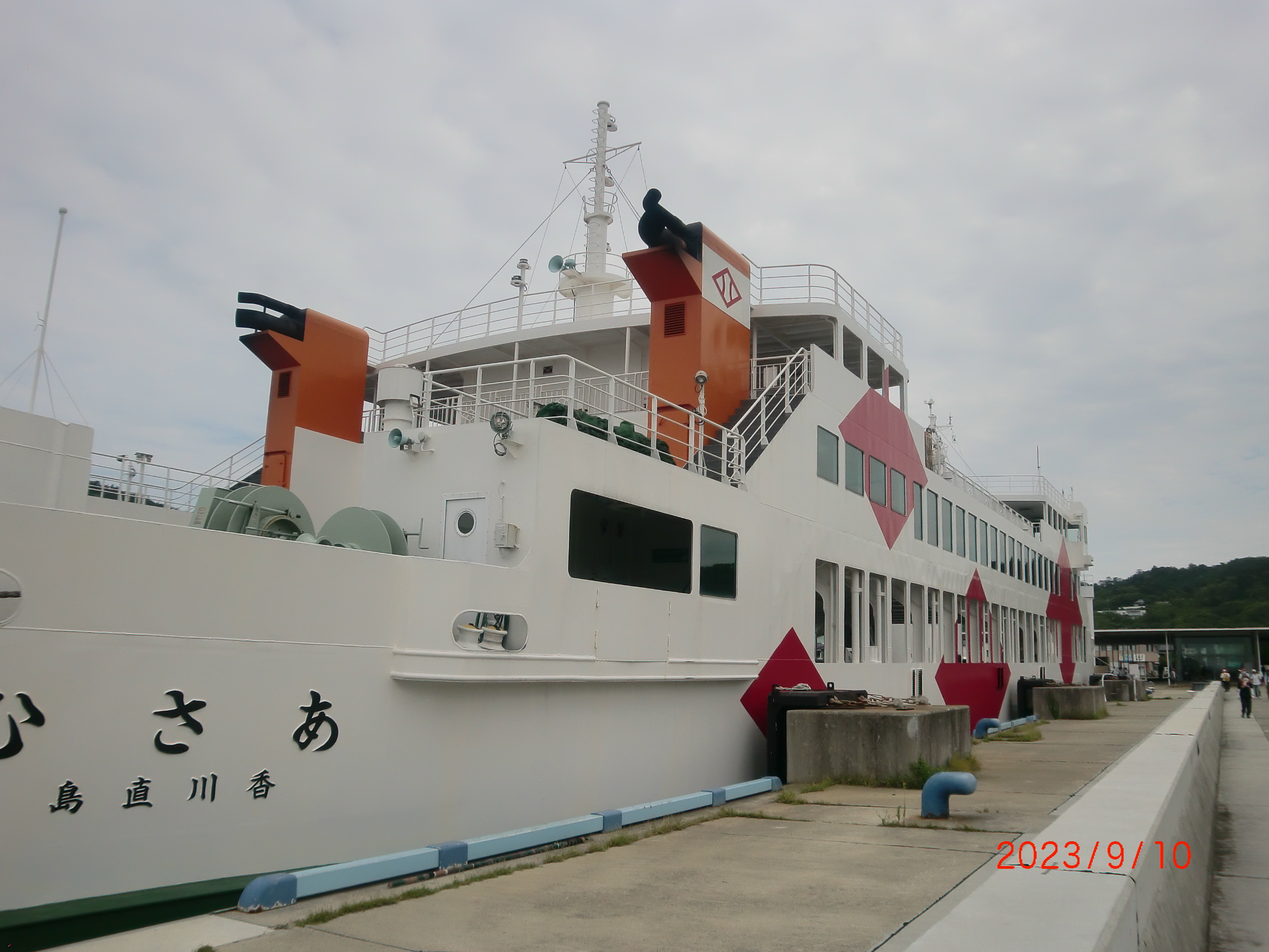 直島フェリー