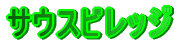 RiASjnCLO