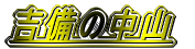 RiASjnCLO