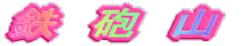 RiASjnCLO