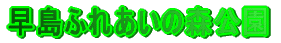 RiASjnCLO