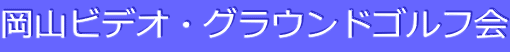 ggタイトル
